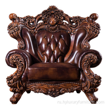 классический коричневый кожаный диван ручной работы в европейском стиле